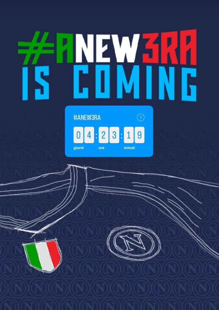 Nuova maglia del Napoli in arrivo: la data della presentazione