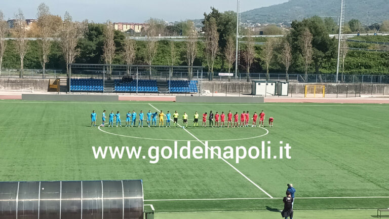 Primavera 2, il Napoli supera di misura il Perugia