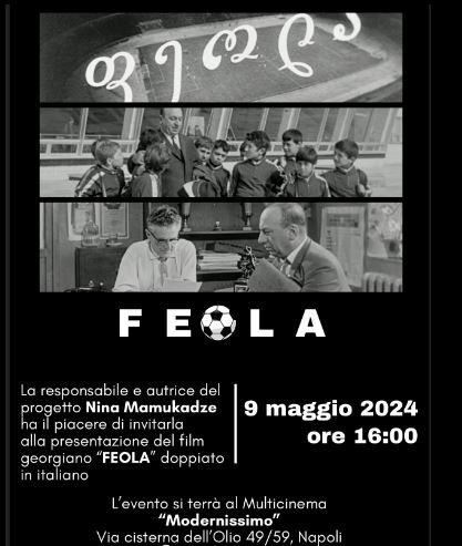 Il film georgiano Feola sbarca in Italia